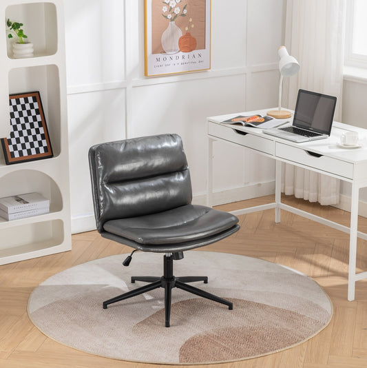 Bizerte Contemporary PU Leather Office Chair - Gray