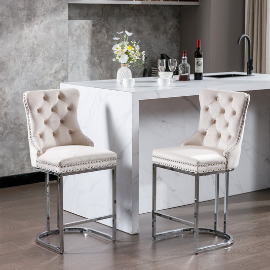 Sabine 26" Velvet Counter Height Bar Stools (Set of 2) Beige